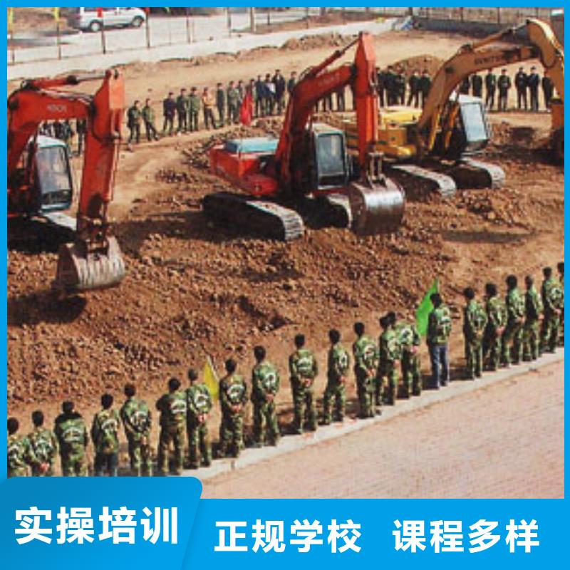学钩机挖掘机驾驶到虎振明智的选择