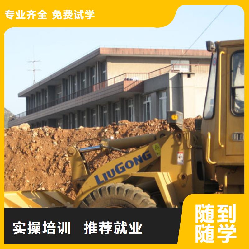 考塔吊操作证培训学校招生简章