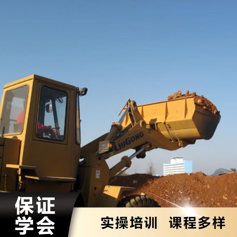 塔吊操作培训机构招生简章