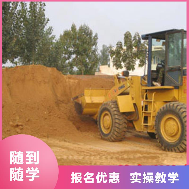 塔吊操作培训机构招生简章