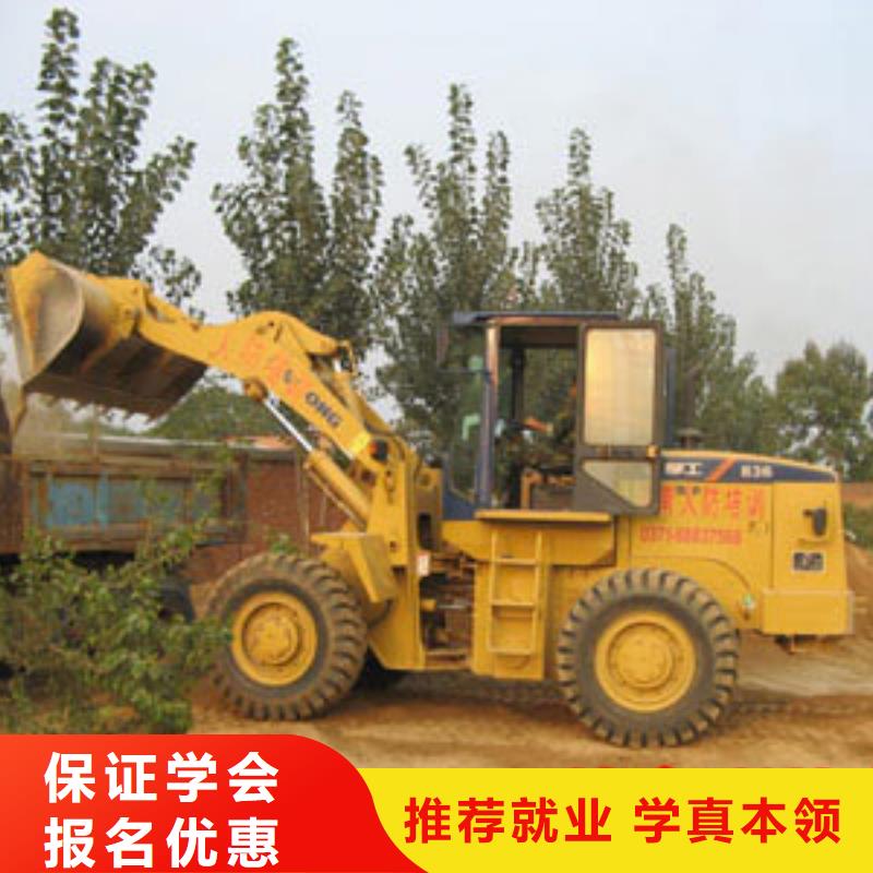 塔吊装载机,保定虎振学校正规学校