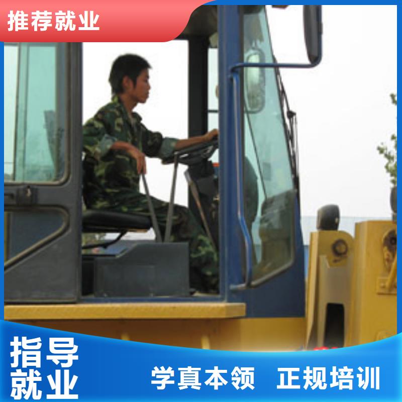 考塔吊操作证培训机构招生