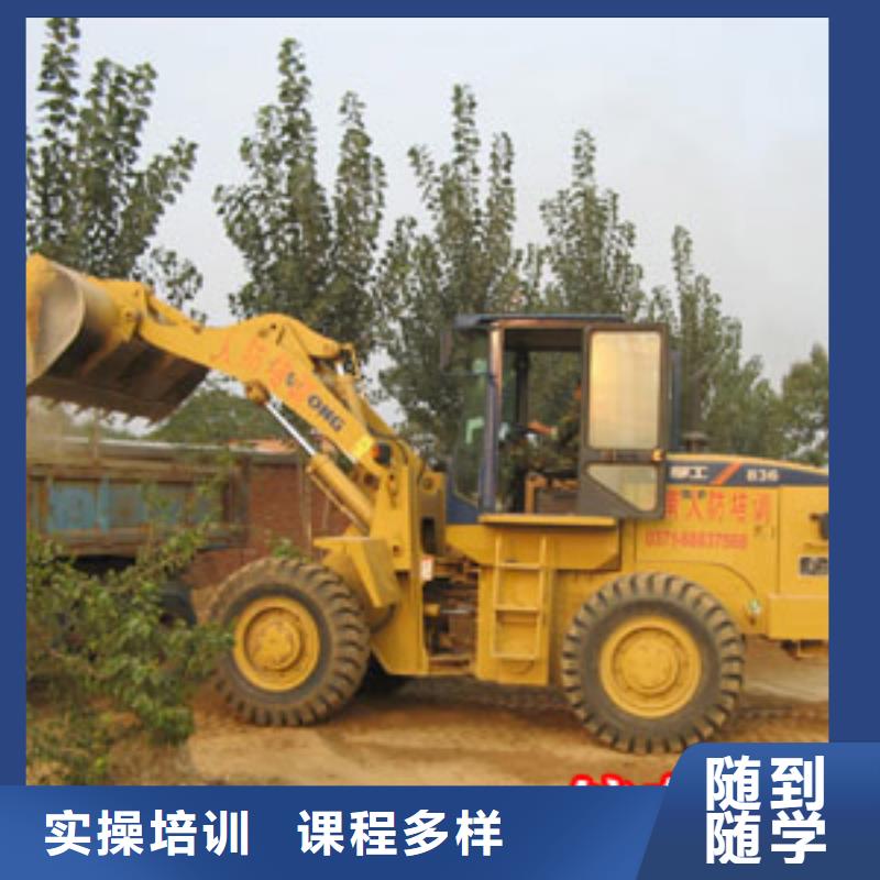 开塔吊培训技校招生电话