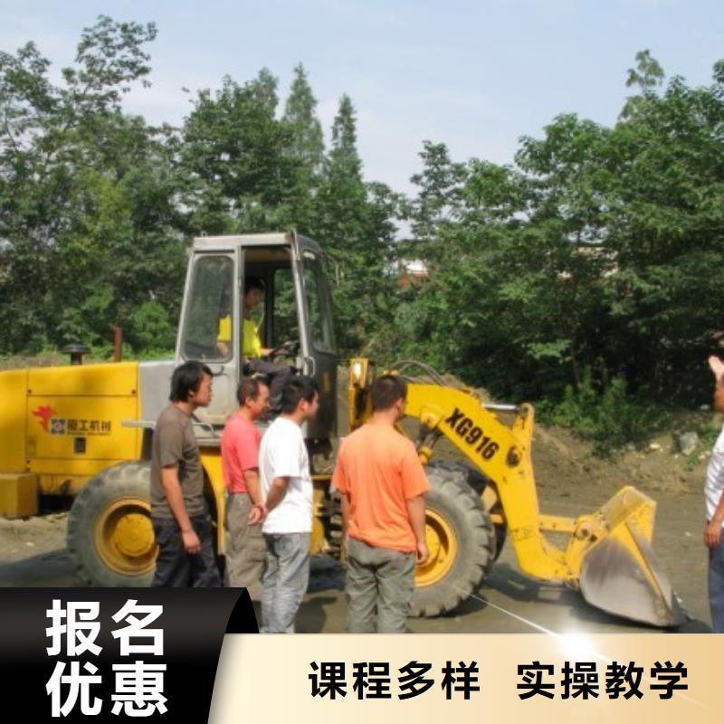 考塔吊操作证技校招生电话