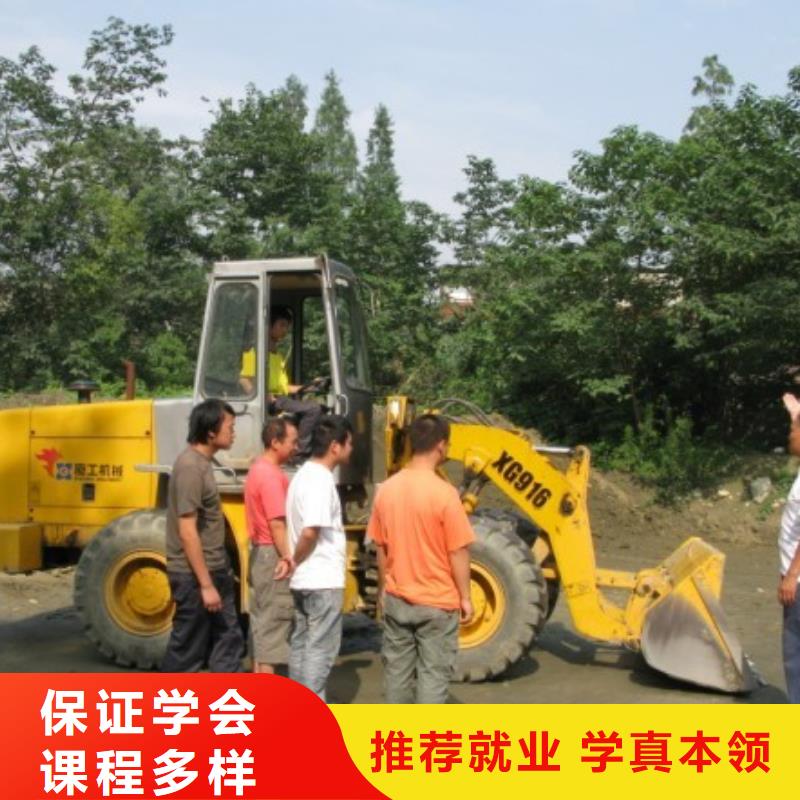 塔吊装载机汽车吊培训地址