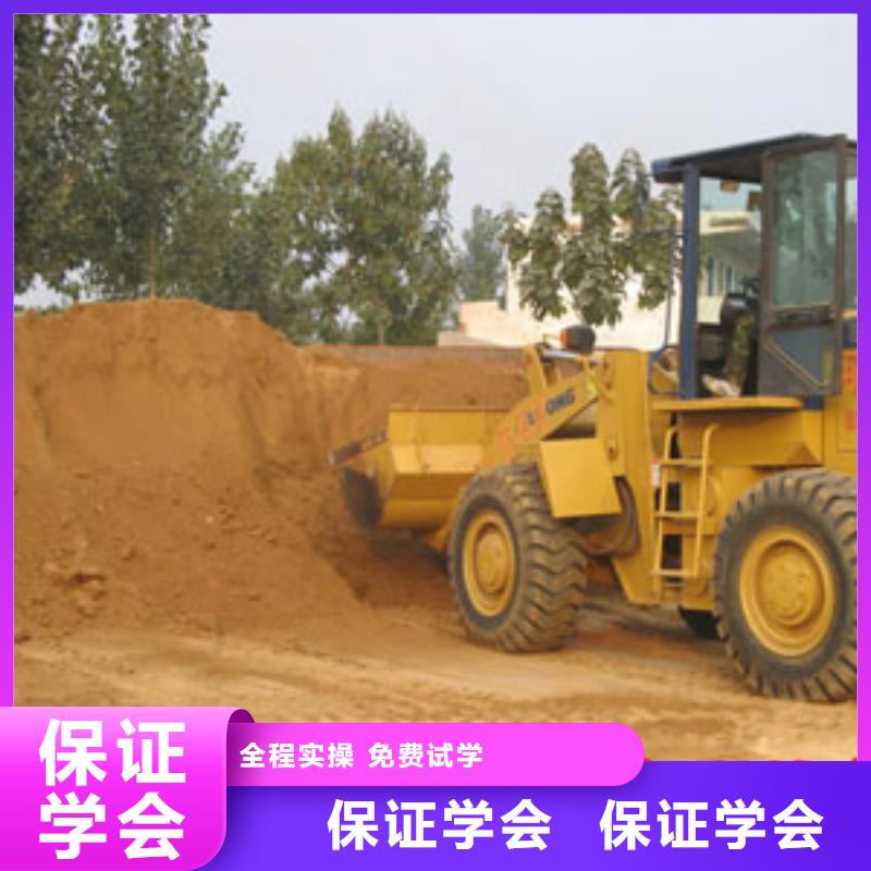 塔吊装载机-工程机械专业正规学校