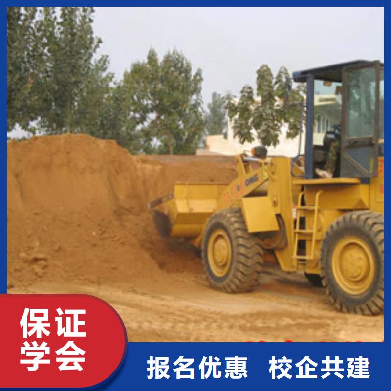 塔吊装载机保定虎振技工学校师资力量强