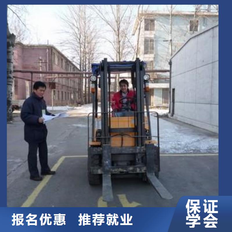 叉车培训去保定虎振