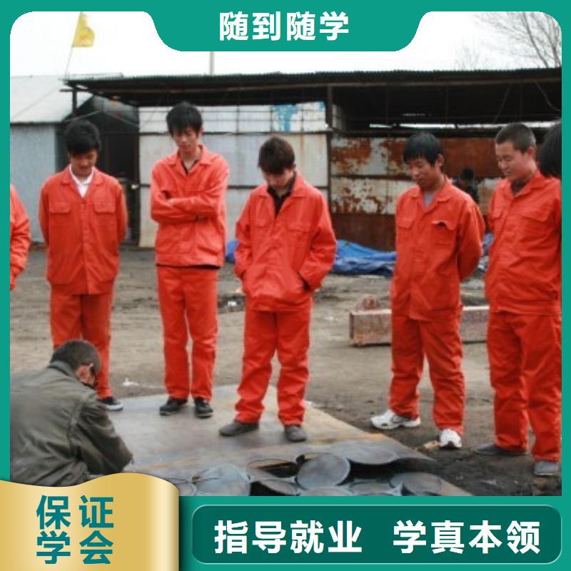 学电气焊二保焊去虎振学校教学质量有保障