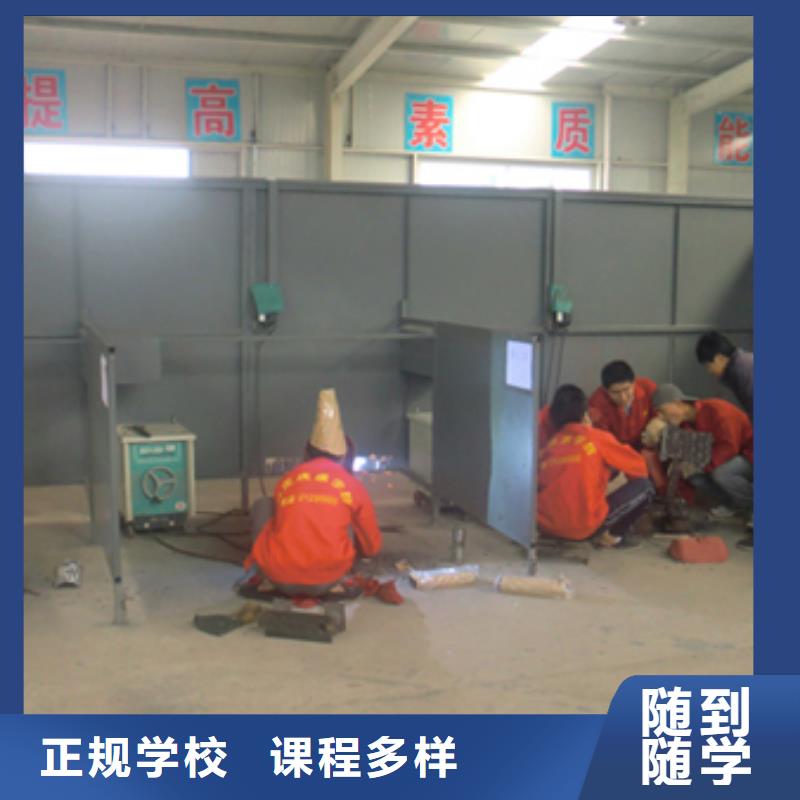 到保定虎振学二保焊能破解万元高新难题