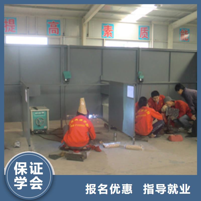 氩弧焊技校|学焊接怎么报名？焊接学期学费