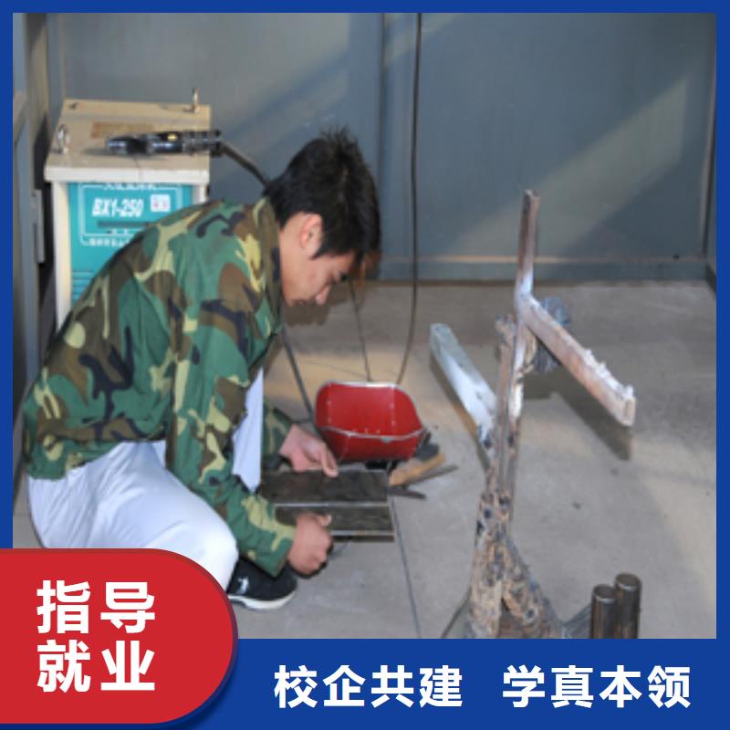 学氩弧焊花多钱？焊接技校|电气焊培训学期学费