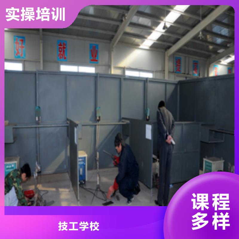 氩弧焊培训技校|学二保焊要花多少钱？焊接学费学期