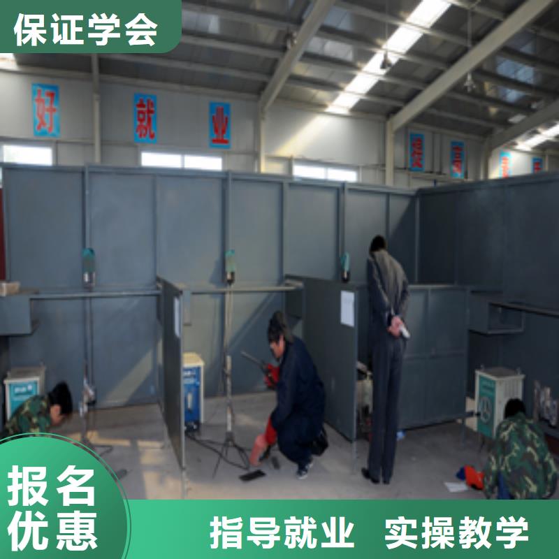 去虎振技校学二保焊氩弧焊技术能解决万元高薪问题
