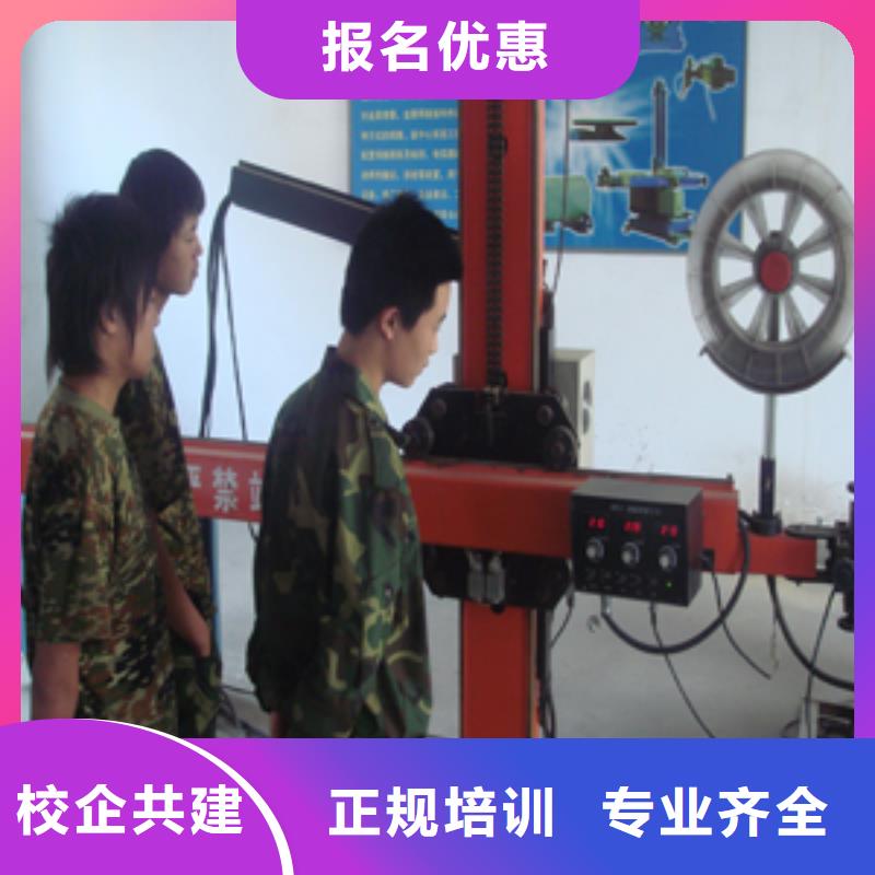去虎振学焊接能解决万元高薪问题