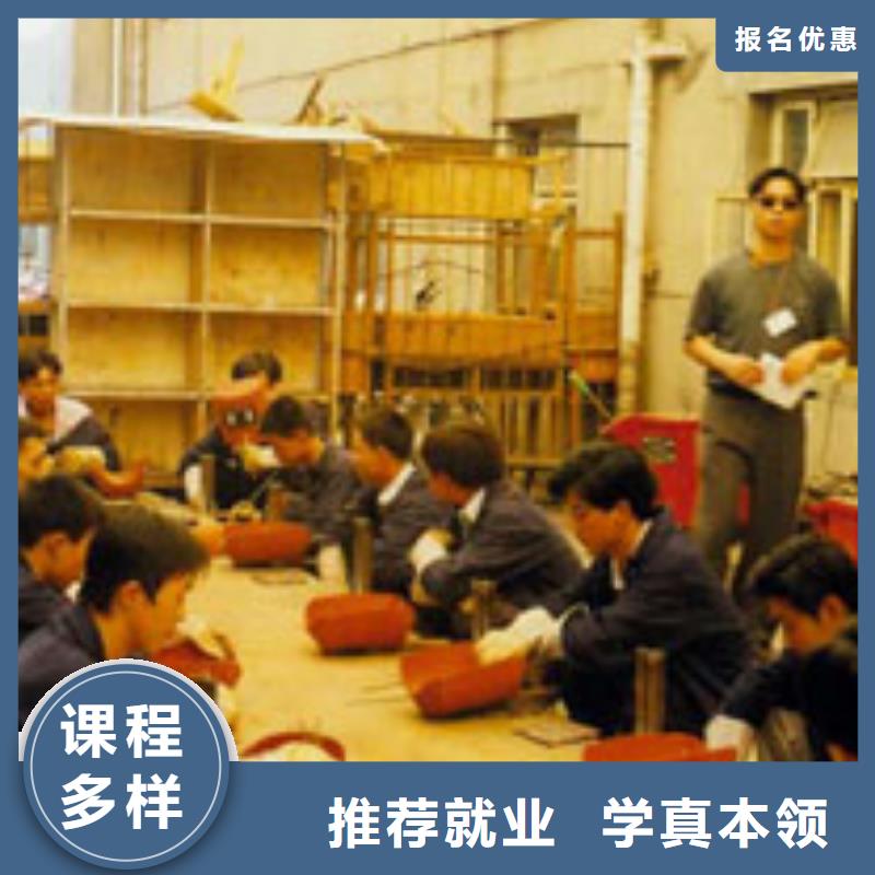 学氩弧焊花多钱？焊接技校|焊接报名地址