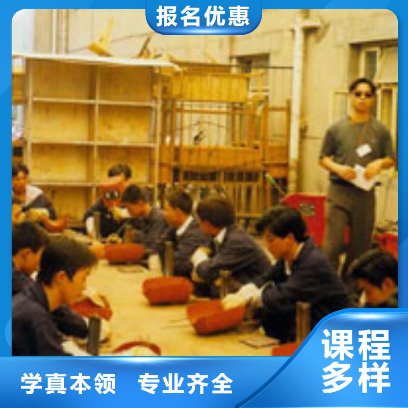 学二保焊怎么报名？电气焊技校|焊接学期学费