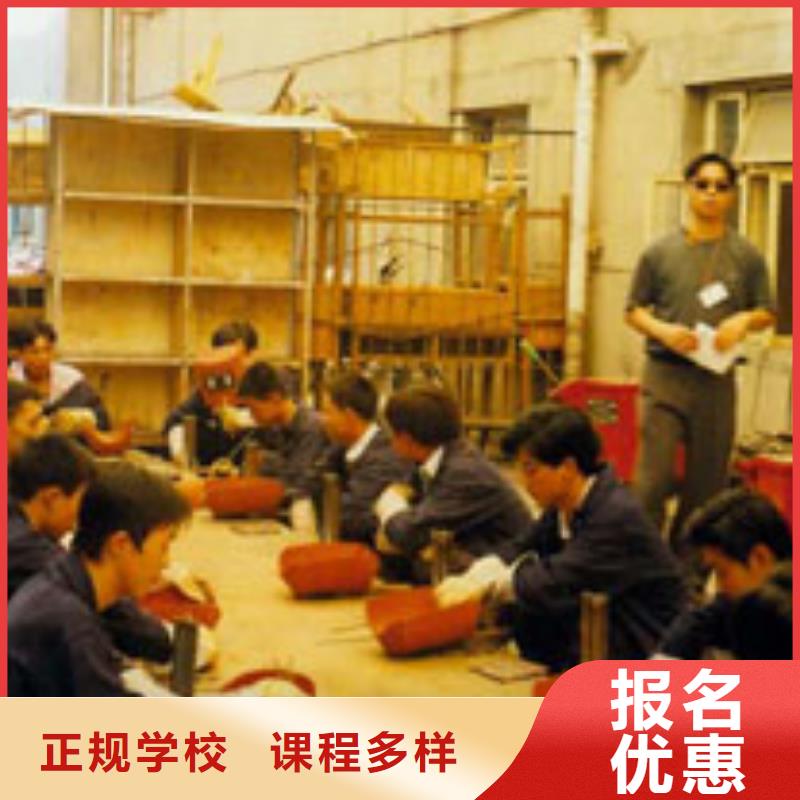 去虎振学焊接能解决万元高薪问题