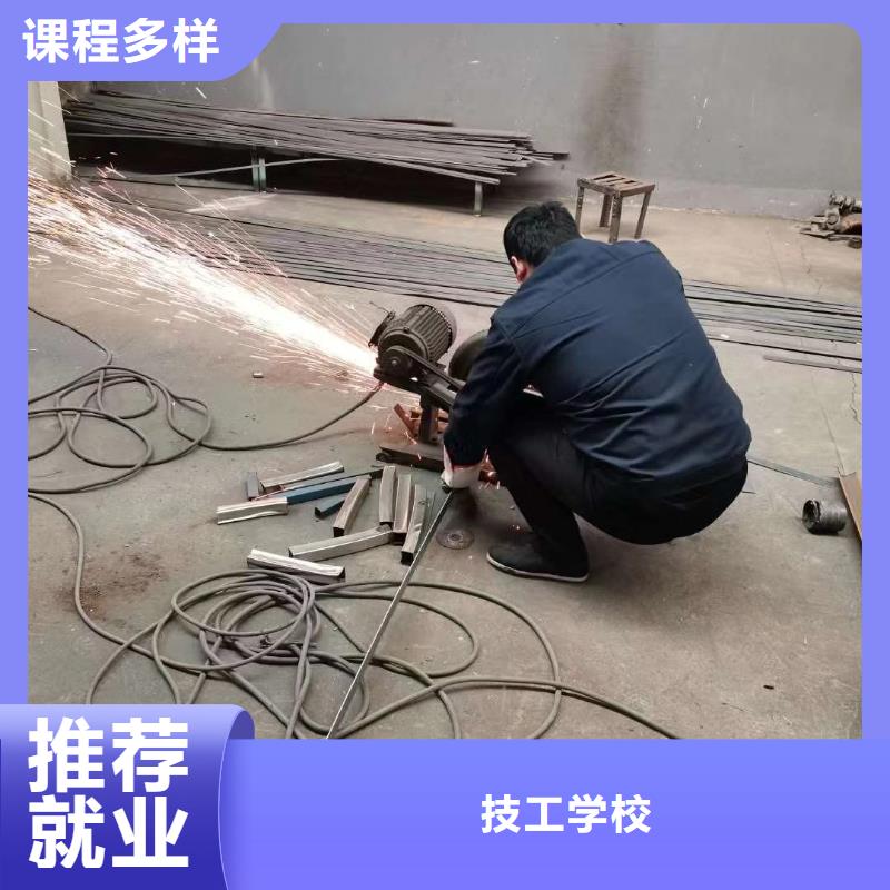 去虎振技校学二保焊氩弧焊技术能解决万元高薪问题