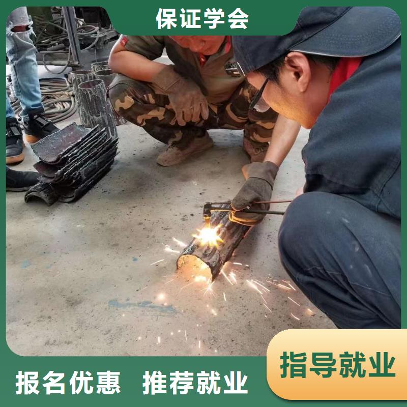 学二保焊要花多少钱？二保焊培训学校|学二保焊报名地址