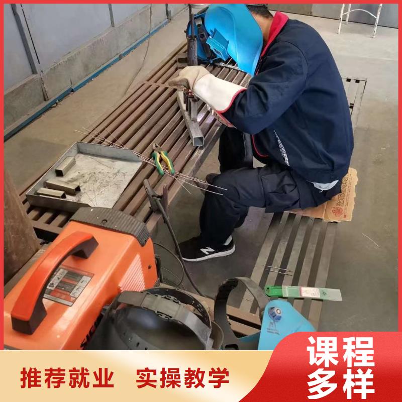 焊接培训技校|学氩电联焊要花多少钱？电气焊培训学期学费
