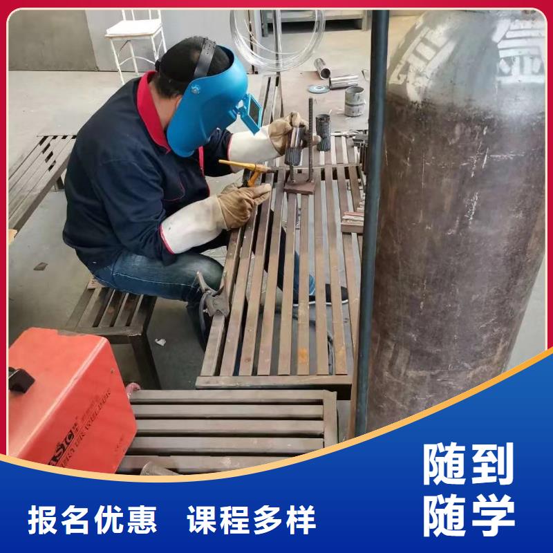 去虎振学焊接能解决万元高薪问题