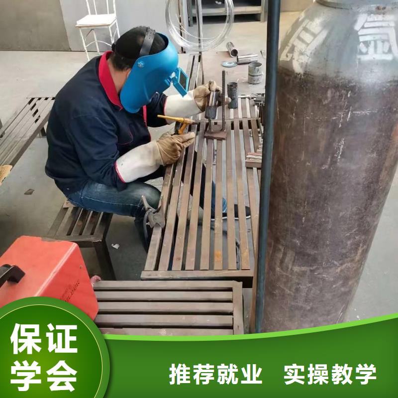去虎振技校学电气焊技术能解决万元高薪问题