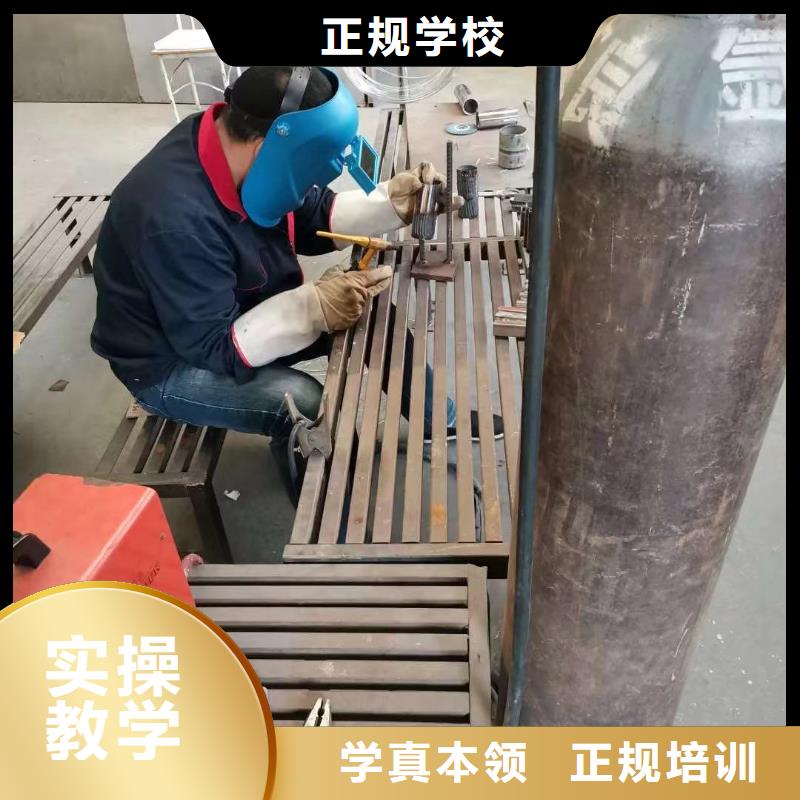 想破解万元高新难题到虎振学钢铁裁缝-焊接技术