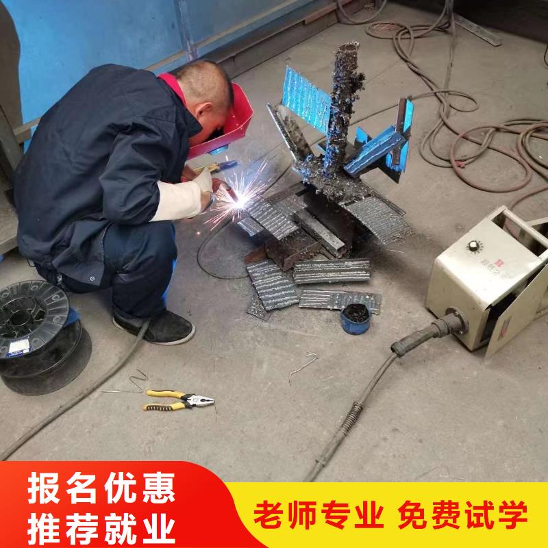焊接培训技校|学氩电联焊要花多少钱？电气焊培训学期学费