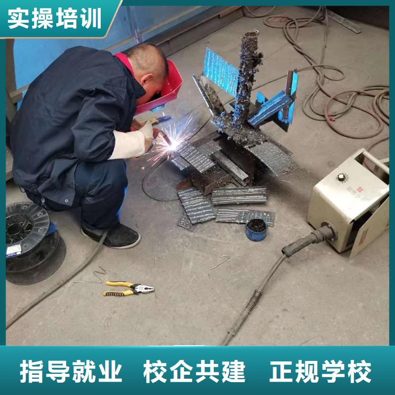 学焊接怎么报名？电气焊技校|学氩弧焊报名地址