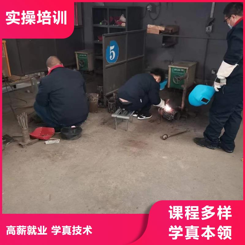 玉田压力管道焊接培训招生老师电话