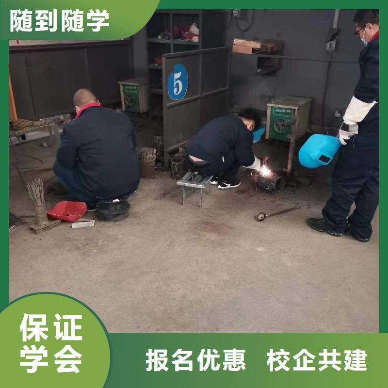 去虎振技校学二保焊能破解万元高新难题