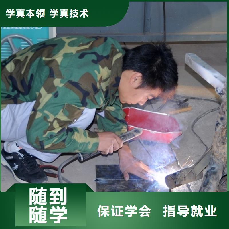 学焊接花多少钱？焊接培训学校|电气焊培训学费学期