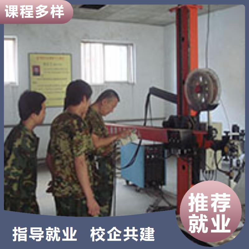 学焊接怎么报名？电气焊技校|学氩弧焊报名地址