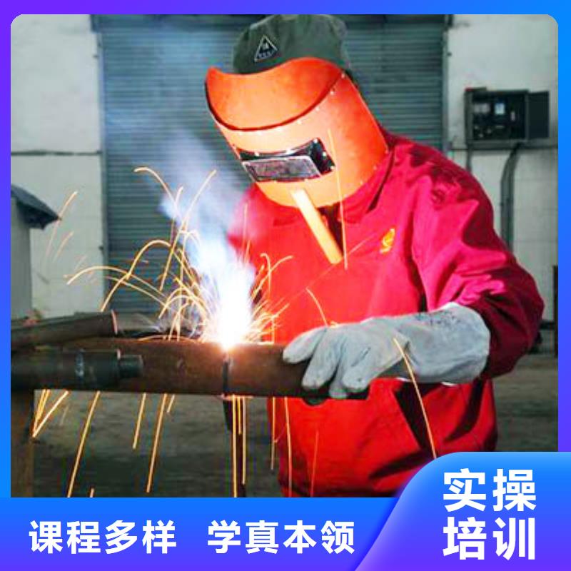 学二保焊要花多少钱？二保焊学校|焊接学期学费