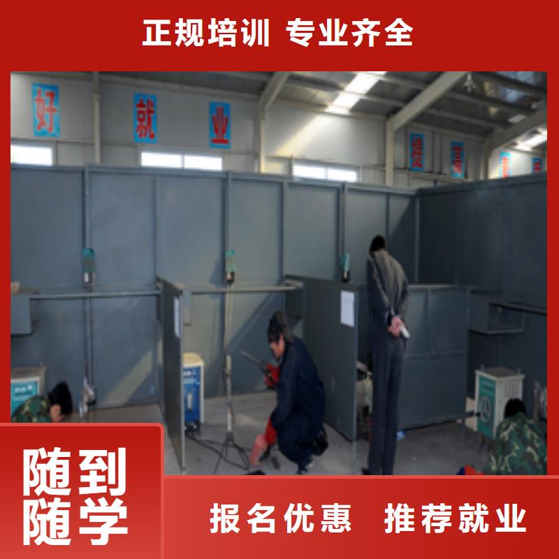去虎振学校学二保焊氩弧焊实训车间大设备好