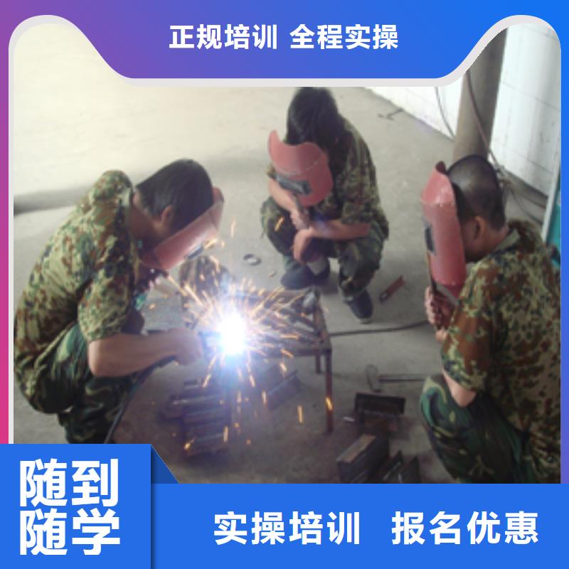 到保定虎振学二保焊能破解万元高新难题