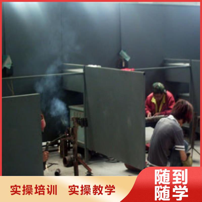 电气焊培训学校|二保焊培训简章|氩弧焊培训技校
