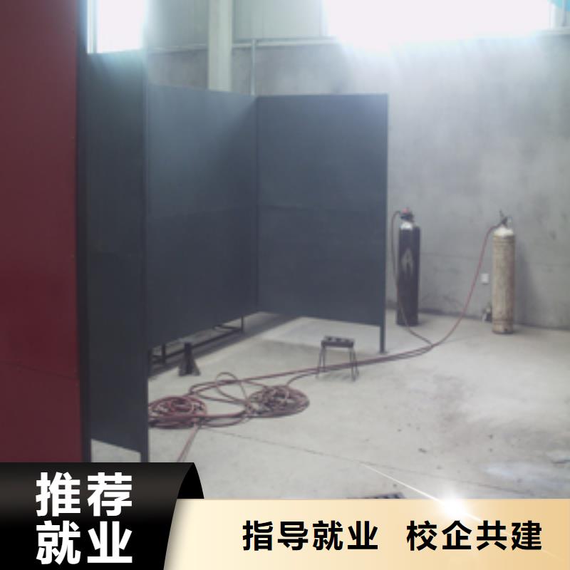 曲周电气焊|氩弧焊技校学期学费