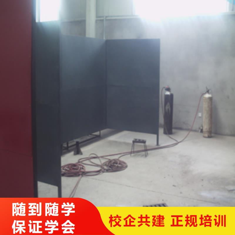 玉田压力管道焊接培训招生老师电话