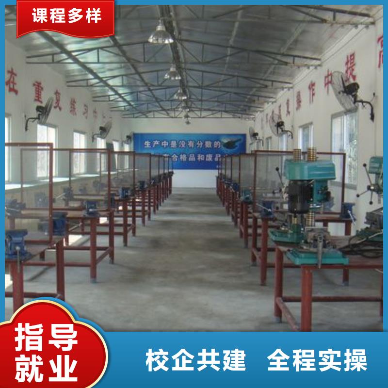 学氩电联焊怎么报名？焊接培训技校|学电气焊报名电话