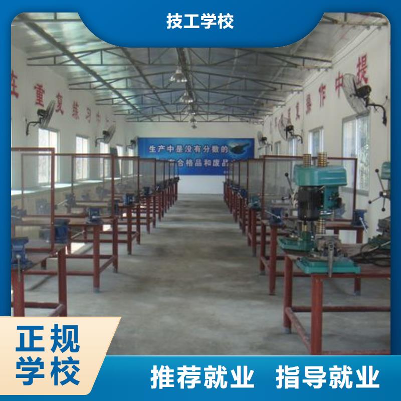 焊接培训技校|学氩弧焊怎么报名?学氩弧联焊报名电话