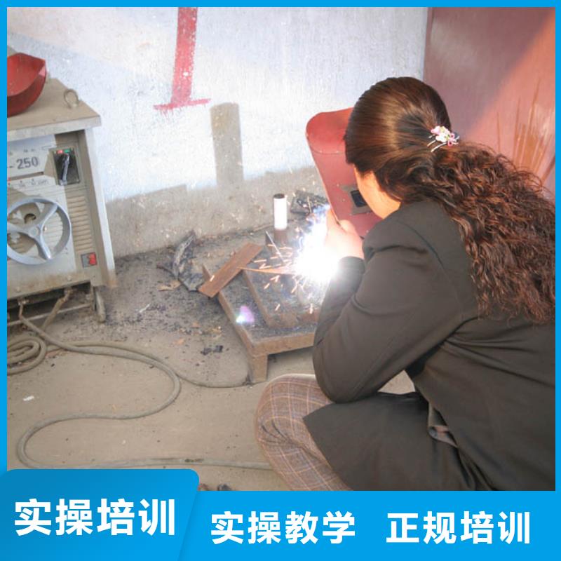 学焊接怎么报名？电气焊技校|学氩弧焊报名地址