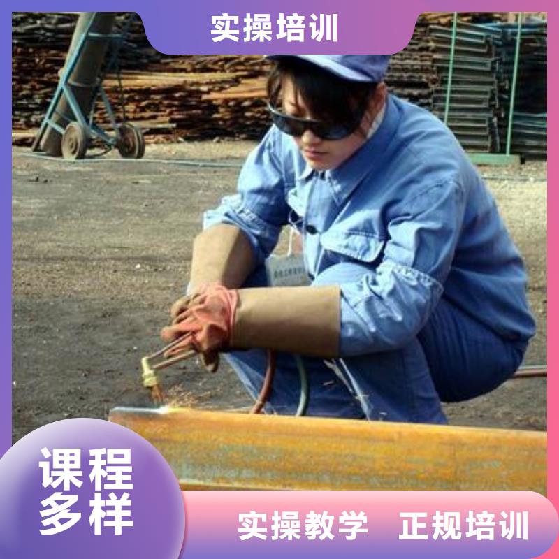 正定电气焊|二保焊技校咨询