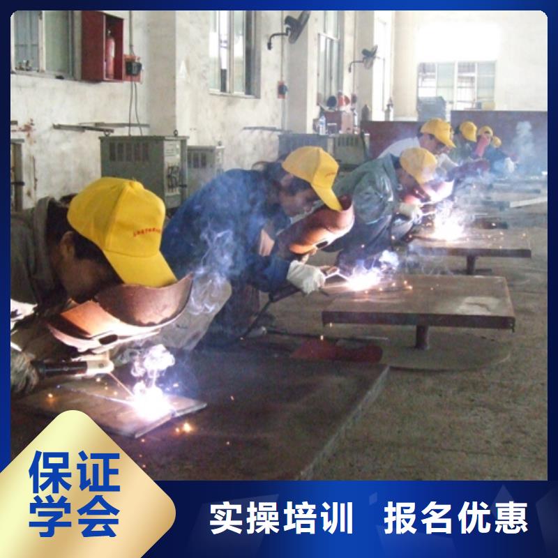 到保定虎振学氩弧焊二保焊教学正规就业有保障