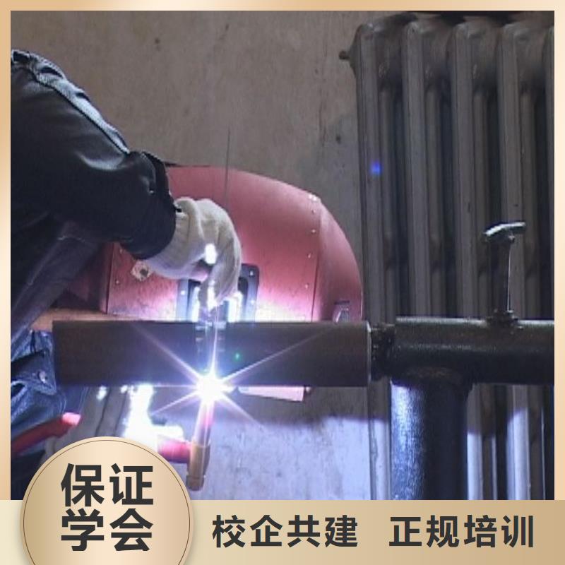学二保焊要花多少钱？二保焊学校|焊接学期学费