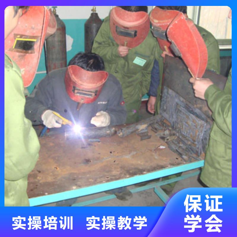学氩电联焊要花多少钱？氩弧焊学校|焊接报名地址