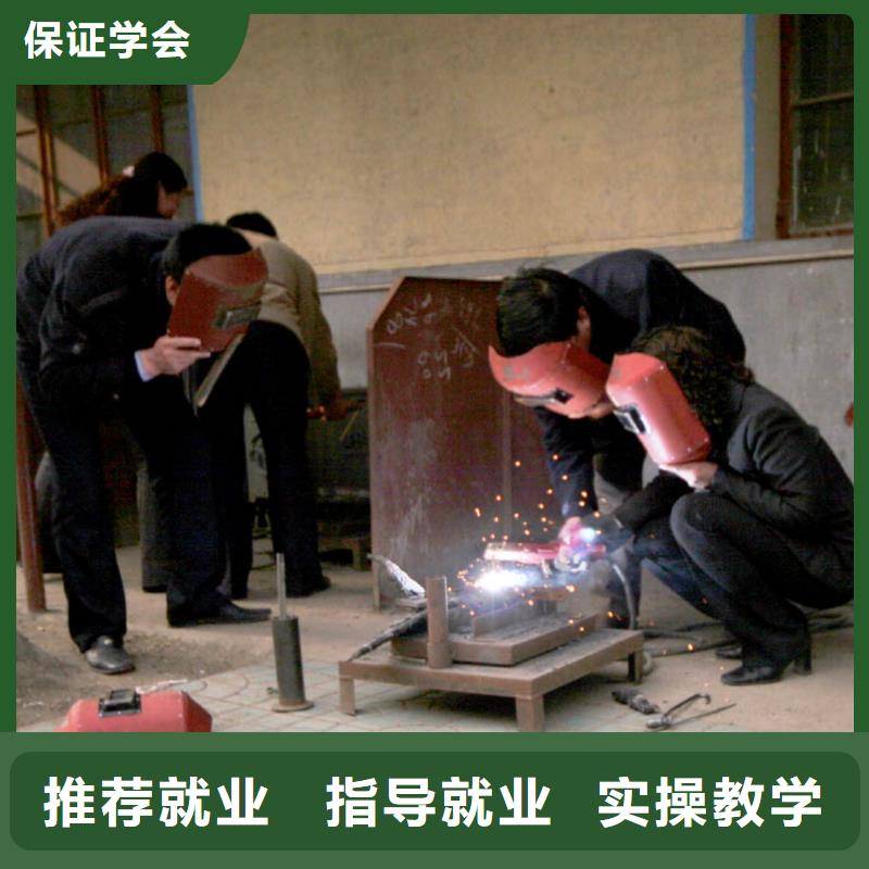 学焊接到虎振技校就业有保障
