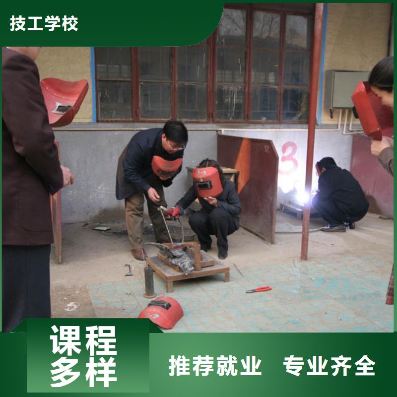 氩弧焊学校|学焊接花多少钱?电气焊培训学期学费