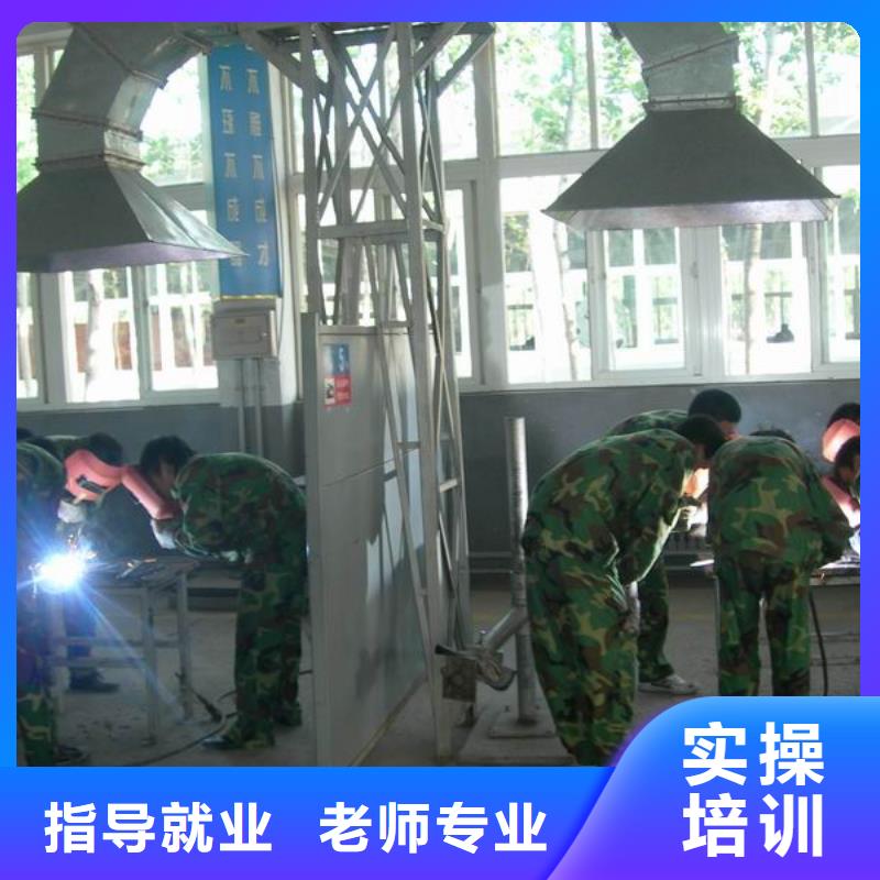 去虎振技校学二保焊能破解万元高新难题